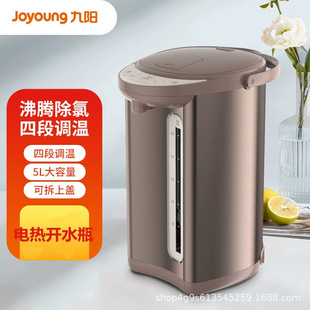 ���늟�ˮƿK50-WP6300����5��������һ�w��ˮ�ؐa���ˮ��