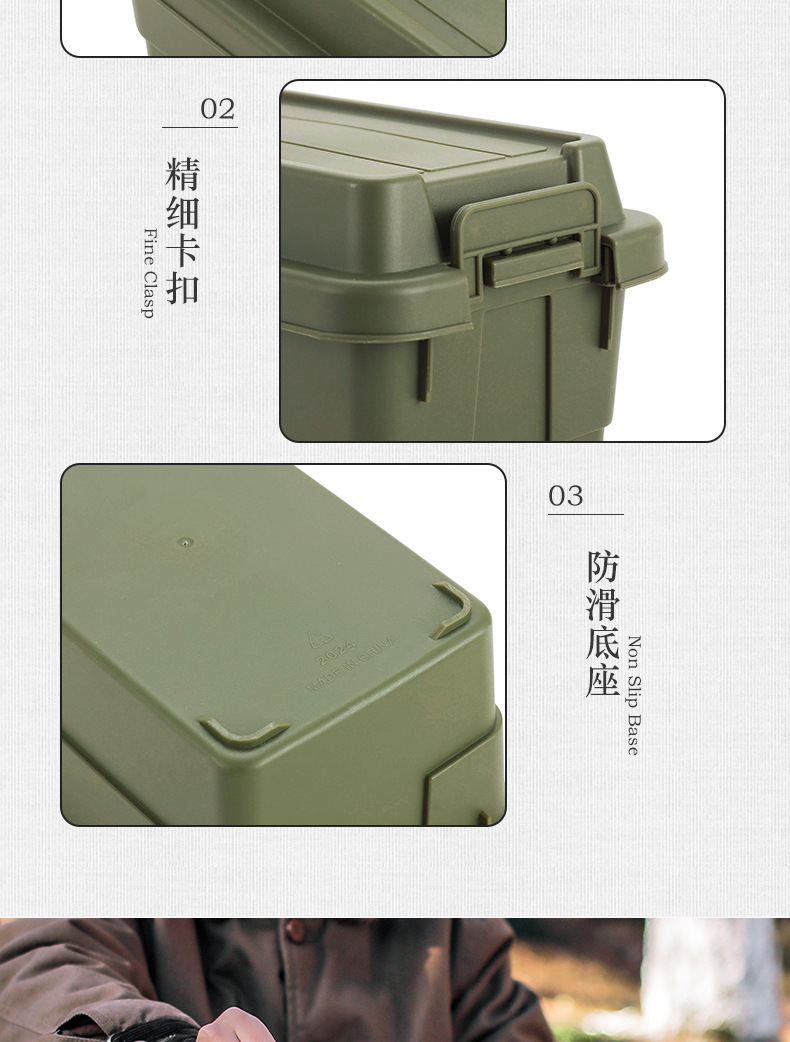 詳情頁_10.jpg?x-oss-process=image/format,png