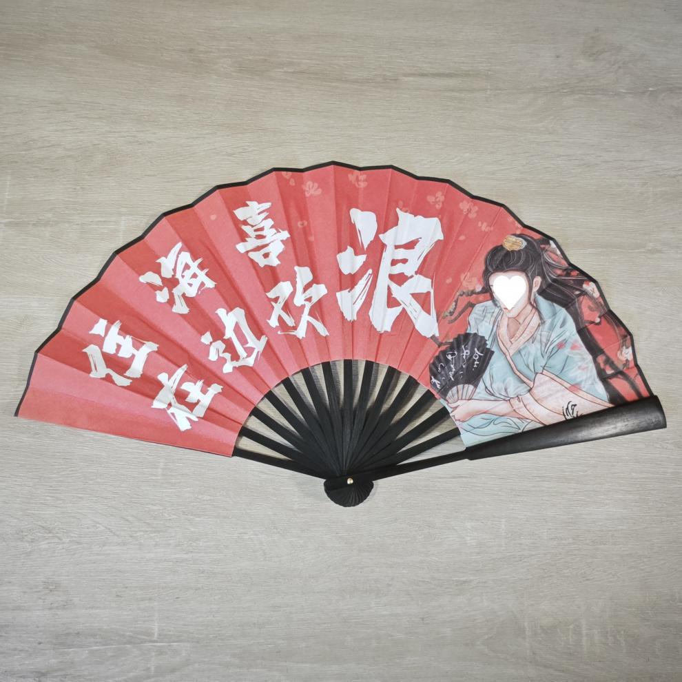 微信图片_20240514081304