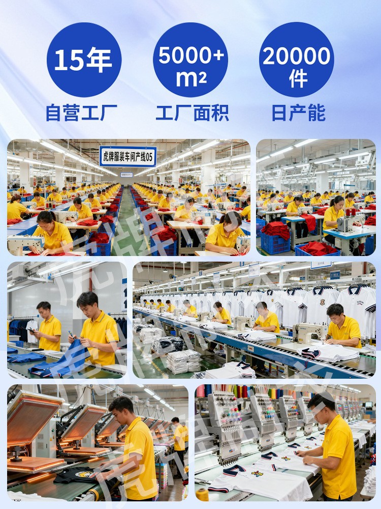 Trajes de trabajo con solapa logotipo personalizado camisa de polo de mangas cortas bordadas camisa cultural de fiesta corporativa impresión de mangas cortas para hombres y mujeres image 5