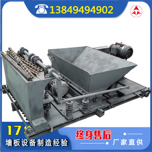 �p�l����Cƽ��C���������C�A�������͙C