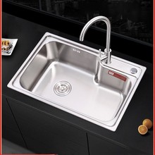 �N�����P䓆β�һ�w���ͼӺ����ˮ��ϴ����ϴ����ײ�̨�������