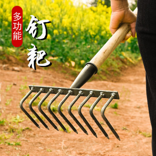 Solid Rake Old-fashioned Iron Rake Household Field Rake Grass-planting Tool Agricultural Wooden Handle Nine-tooth Nail Rake Grass-turning