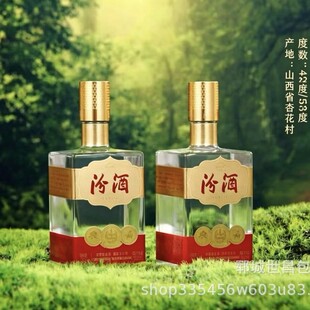 �S��ֱ���¿�ھ��ķ������Ͽվ�ƿ500ML680g�ɇ��T�u׃ɫ��ƿ