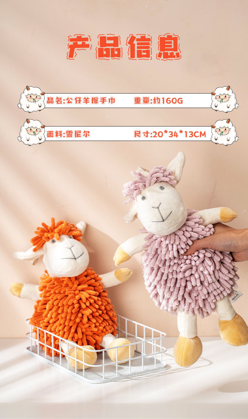 d6ea8eb1-2e12-45d6-aec8-7b734864abdf.jpe