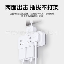 ����˴�๦�ܲ����D�Q�����Uչ���һ�D��Ʒ�ֲ���usb�往��