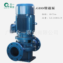 广一立式管道泵全自动变频增压泵扬程60米自来水增压泵工业清水泵