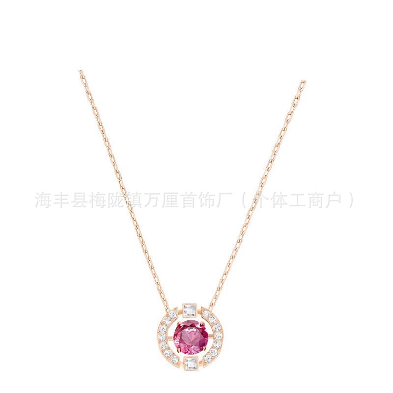 灵动红钻【玫瑰金色】