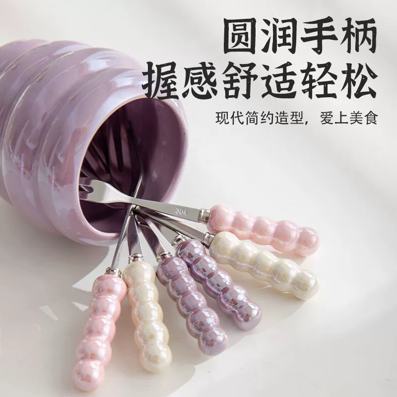 Пcute storage system from pearl, set for home use stainless steel, dessert fruit fork, high quality afternoon tea, tableware, bee