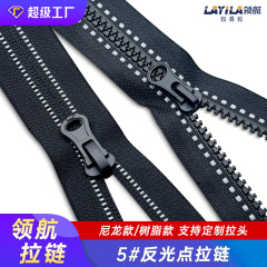 源工場卸売り夜光戸外5号ナイロンタイプ/樹脂タイプ戸外用品反射点発光ファスナー