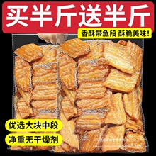 ��ʳ���֎��~�ִ�С�~�Ɏ��~���~�Ž�����e��ʳƷ����b��ζС��