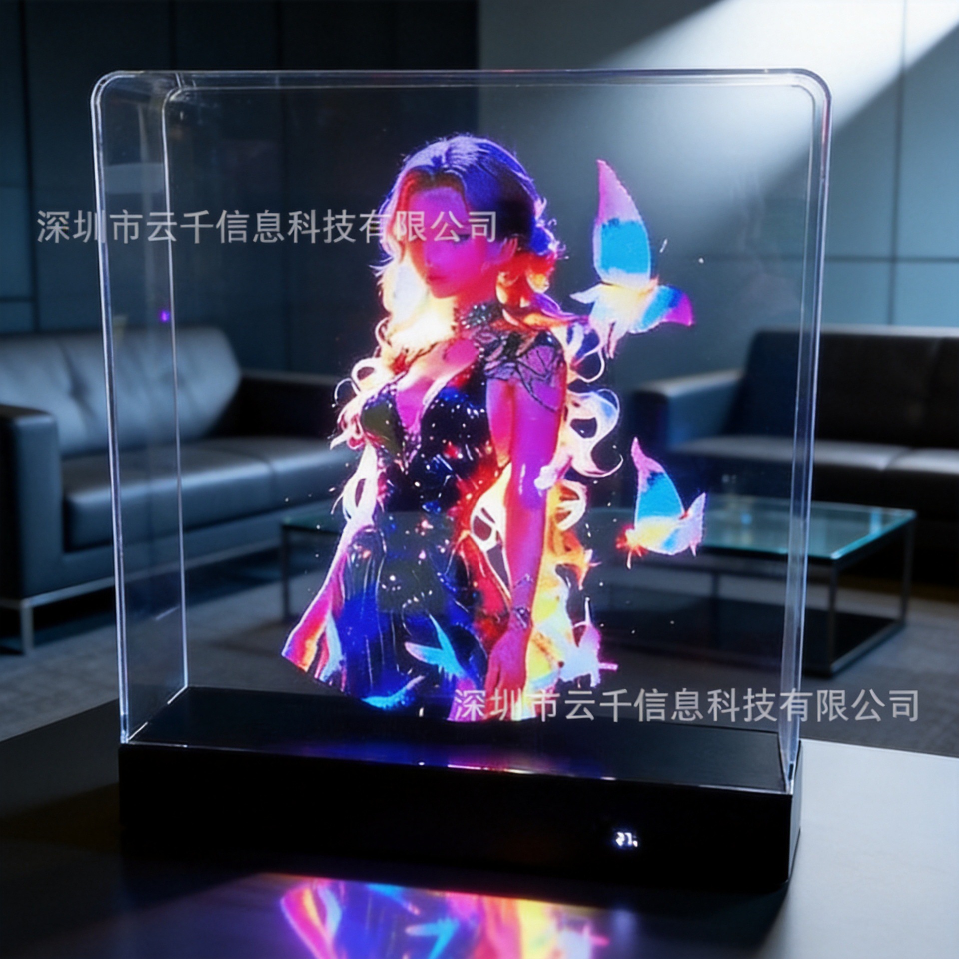 30cm LED high-definition naked-eye 3D holographic stereo fan audio…