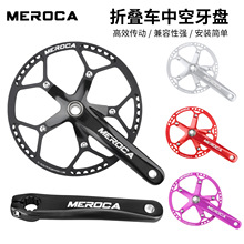 MEROCA �ۯB����܇�п����P 130BCD�X�Ͻ𷽿����P�����������b