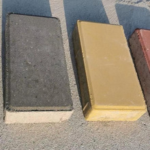 厂家直销人行道透水砖步道砖混凝土机制砖 建菱砖室外