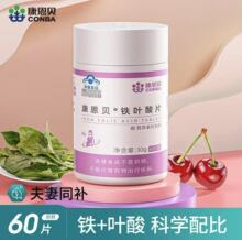 ����ؐ&middot;�F�~��Ƭ60Ƭ/ƿ����Ů�Ԃ��������к��a�F�{ñ��Ʒ