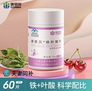 ����ؐ&middot;�F�~��Ƭ60Ƭ/ƿ����Ů�Ԃ��������к��a�F�{ñ��Ʒ