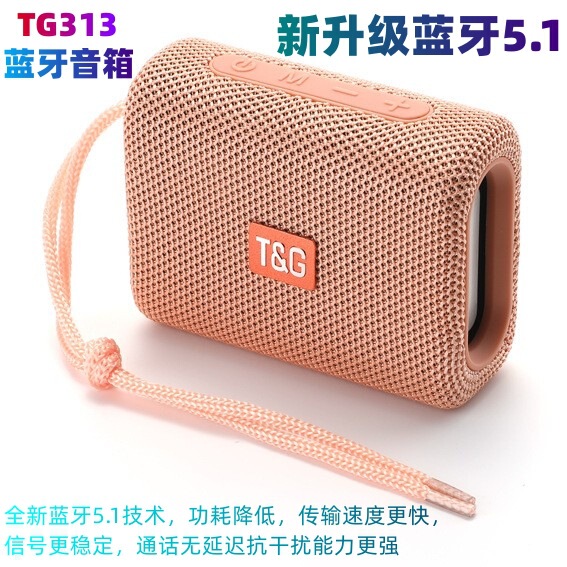 [Bluetooth Speaker] Tg313 New Waterproof Mobile Phone Bluetooth Speaker Car Subwoofer U Disk Card Small Steel Cannon