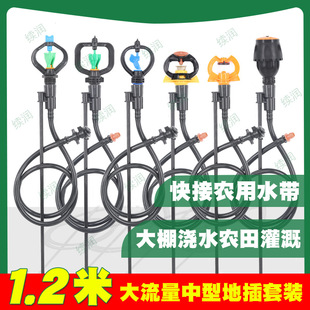 1.2�׵ز凊�^ܛ��ˮ�������r�I���360�����D���FPE���w�S�U����