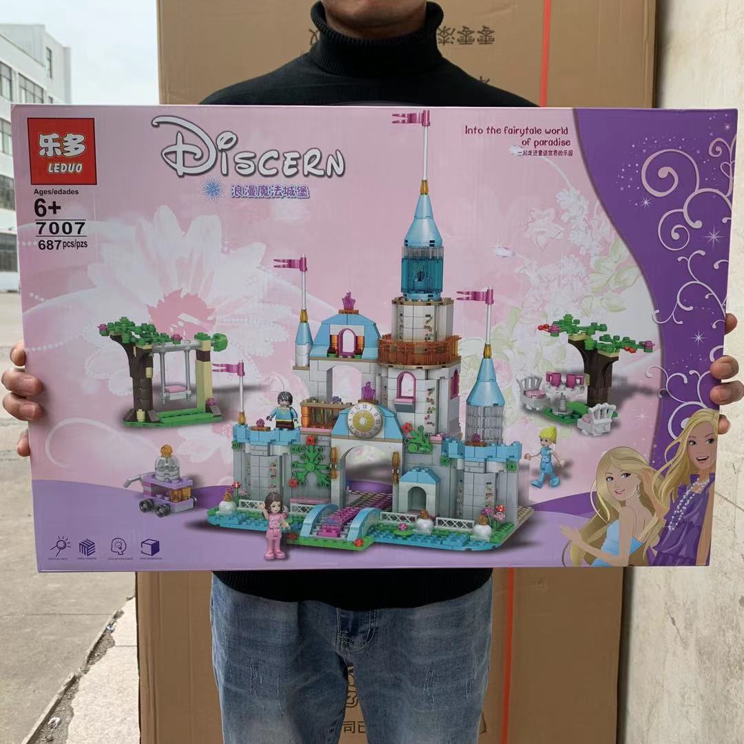 微信图片_2021030309392027