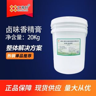 ��ʽ�uζ���������ʳ���㾫��F���uζ�����u���u���uˮ�{�����l