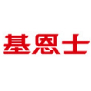 ����ʿ LV-NH32  LV-N11Nȫ��ԭ�b��Ʒ
