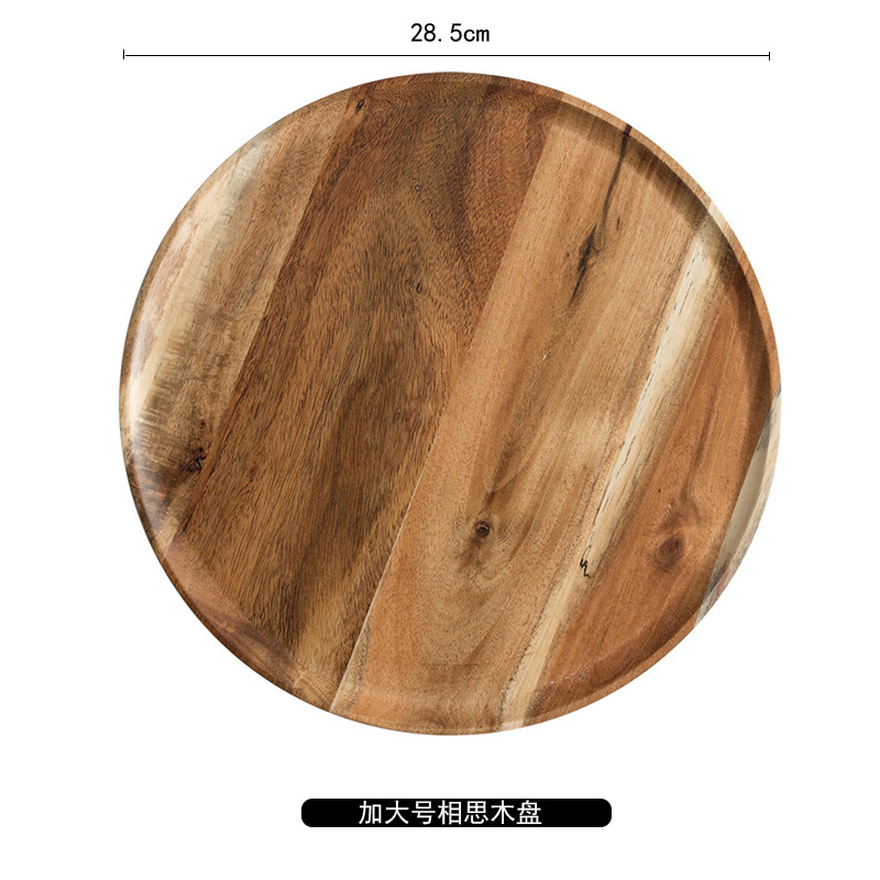 Placa de madera de acacia de estilo japonés bandeja de madera redonda creativa fruta seca postre plato de fruta placa de madera maciza vajilla