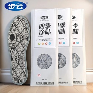 ��Ʒ���2005�ļ�����Ь�|��������������ˬ͸������\����Ů�ļ�