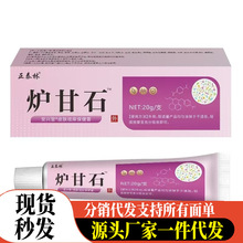 �S�����l�pؔ�àt��ʯ20g���l