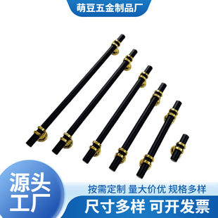【2026 summer new arrivals】multiple styles available zinc alloy handles | eco-friendly & rust-resistant · customization available · suitable for various scenarios