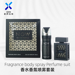 外贸新品现货套装香氛身体喷雾香水气雾跨境工厂专供中东南亚非洲