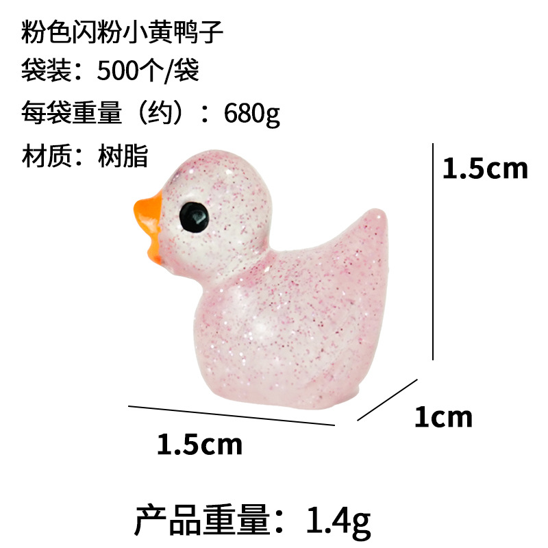 Patito colorido decoración de micro paisaje bricolaje resina luminosa Pato amarillo niño super amor luminoso cebolla verde lindo mini