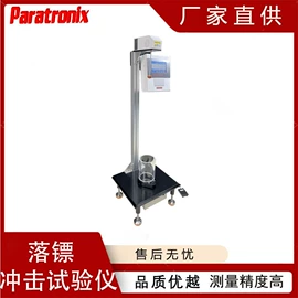 其他包装测试;泄漏检测仪;其他试验机