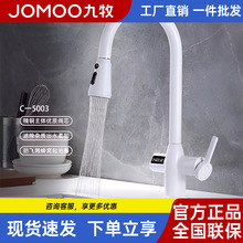 ��?���N��ˮ���^������ʽ�f����s���Rˮ�ۼ��û���ϴ����ϴ��