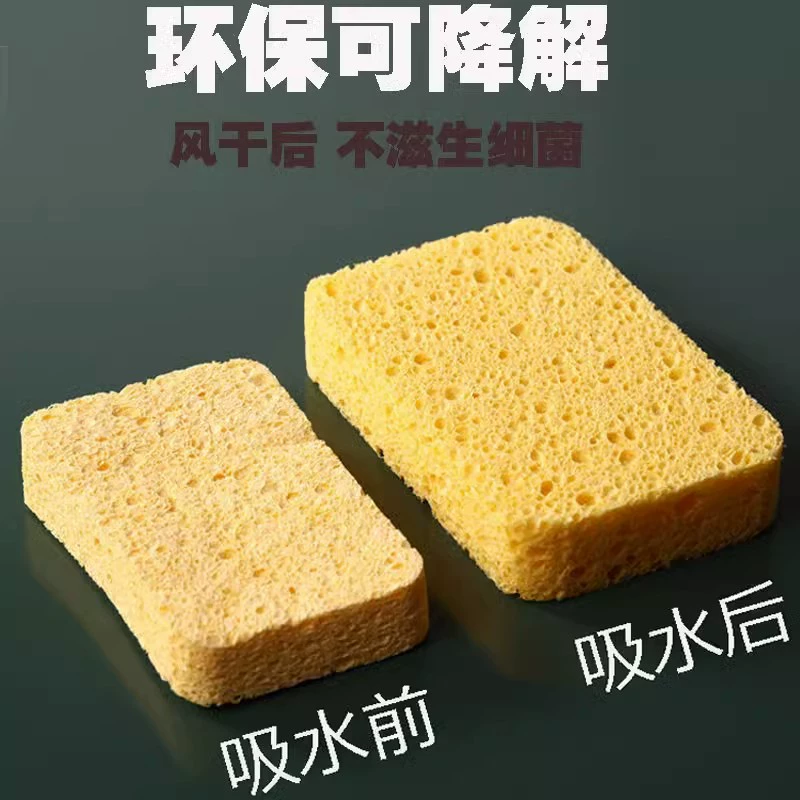 Органическое многофункциональное Bath sponge?