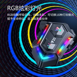 摩托车头盔耳机;头盔配件;电子产品消毒