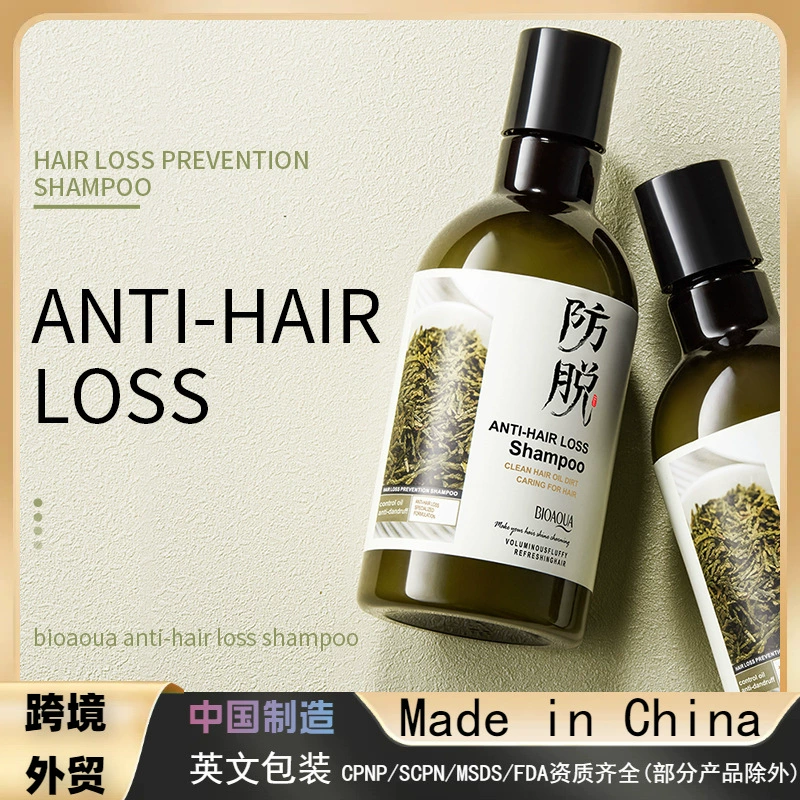 Полный английский BIOA0UA анти-выпадение волос шампунь для очистки волос против выпадения волос Шампунь для трансграничной внешней торговли оптом