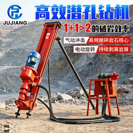 钻探机;桩工机械;挖掘机械