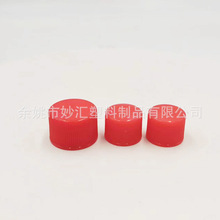 �����ֻ�28����ƿ��Բ������ ����ƿ��28/410����������PP����