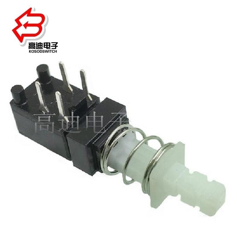 自锁直键开关侧按 侧按按键直键开关4脚 按键琴键开关侧按四脚