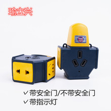 �S��ɫ15�׵��ϲ����p�~Ƭ���ϲ�����ָʾ�����ϲ���