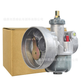 Carburetor PZ15J �@�֙Cе������ For Solo 423 425 9097 ���F��