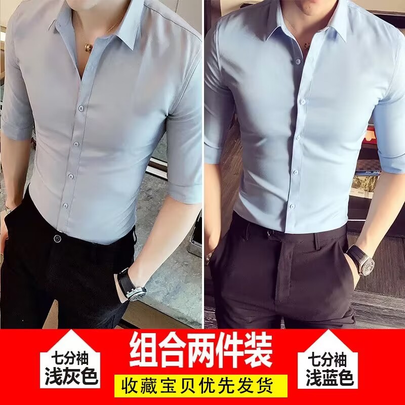 Casual de verano, moda coreana, estilo de moda, camisa de cuello vertical, ropa de hombre de alto nivel.