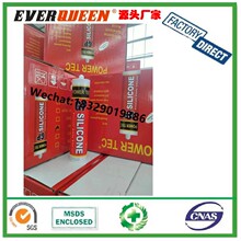 POWER TEC GP Silicone�����z EUROFIXƿ�b�����z 35g 50g