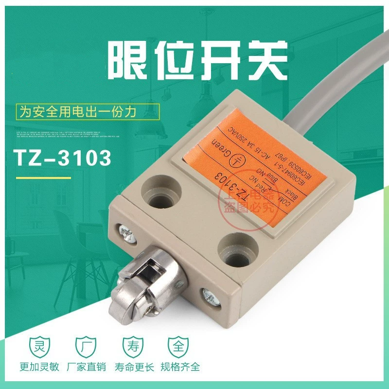 Переключатель хода TZ-3103 концевой выключатель с 1 меткой проволоки высокого качества
