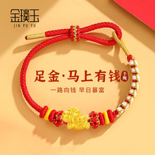 �S�����Ů��Ф�R���999�R�����X�t�K��朱������ִ��ͶY�����l