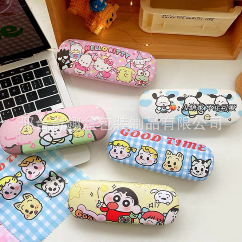 Japanese Cute Portable Glasses Case Cartoon Student Myopia Storage Box Children's New Optical Cartoon Pattern