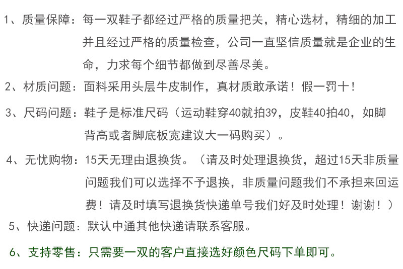 O1CN01HHq3s31M7IAbPkcyg_!!1947