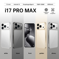 新款i17ProMax跨境7.3英寸4G手机内存4+64代发跨境热销安卓12