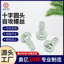 ���Sֱ�N��\��ʮ�ֈA�^��β�Թ��ݽzᔱP�^�Թ�����С���