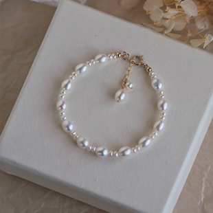 Color-free Classic Simple All-match French Elegant Natural Freshwater Pearl Bracelet Niche High-end Jewelry for Women